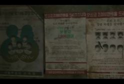 سریال کره ای وقتی زندگی به تو نارنگی می‌دهد 2025/دوبله فارسی/مناسب خانواده/قسمت نهم