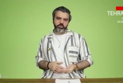 آقای تحلیلگر  ترکیه جلسه اضطراری گذاشت ظریف افشا اطلاعات را لو داد ؟