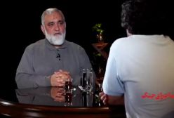 سردار نقدی ترور آقای ابراهیم رئیسی تویط اسرائیل را رد کرد