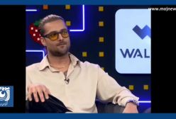 ویدیو گفتگوی امیر مقاره خواننده‌ی گروه ماکان‌بند با امیرحسین قیاسی