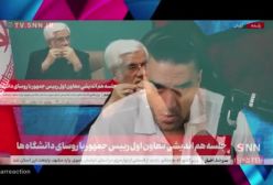 اسرائیل به دنبال تنگسیریواکنش ها به سخنان صفویبیانیه اصلاحاترابطه با آژانس