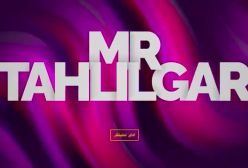 قسمت بیست و هشتم _ برنامه _بیست و یک و سی_ آقای تحلیلگر _ موشک های بیشتر آماده بارش روی تلاویو _ یمن