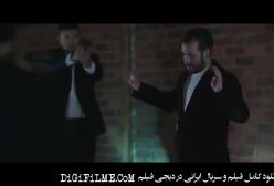 خون سرد قسمت ۲ کامل/ قسمت 2 خون سرد /