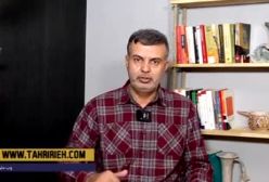 جزئیات توافق جدید عراقچی و گروسی!