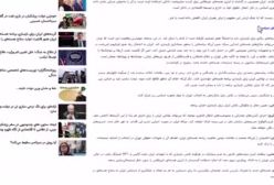 ۴ راهکار ریچارد نفیو برای تسلیم دولت پزشکیان!