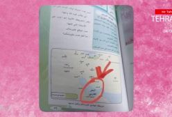 آقای تحلیلگر  تهدید رسمی قالیباف توسط تیم روحانی سرنوشت شمخانی؟!