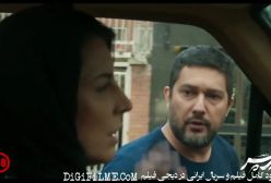 حسن پورشیرازی در فیلم "پیرپسر" و حامد بهداد