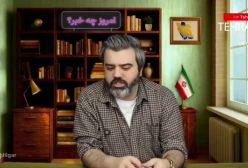 با آقای تحلیلگر   بابک شهبازی جاسوسی که به دار آویخته شد کیست؟