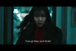 تیزر رسمی فیلم سینمایی قطار ارواح Ghost Train 2024