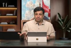 سخنرانی سنت های الهی جلسه 20