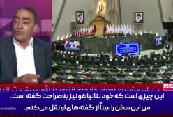 هدف اسرائیل نابودی دانش در منطقه؛ ایران تنها مانع است!