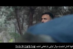 دانلود فیلم سینمایی (ایرانی) گوزن های اتوبان
