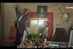 دانلود سریال (اجل معلق قسمت پانزدهم) کاملترین فیلم کمدی ایرانی