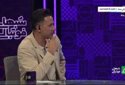 ادعای عجیب سمیعی: حاضرم استقلال را قهرمان کنم