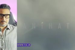 آیا سامانه پدافندی باور ۳۷۳ ،ایران رو‌ نجات داد؟