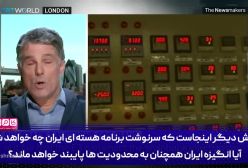 این ما غربی‌ها بودیم که توافق با ایران را زیر پا گذاشتیم!