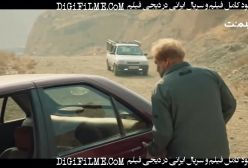 سریال کمدی پرطرفدار(اجل معلق) قسمت دوازدهم با حضور رضا عطاران