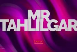 آقای تحلیلگر  مینی b2 های ایران در مسیر تلاویو  یمن قلب کشتی هلند را شکافت