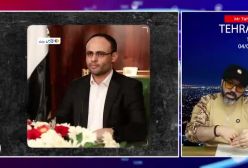 آقای تحلیلگر  _ روسیه رسما اعلام کرد _ تامین نظامی ایران با قدرت ادامه دارد _ یمن برای حمله به عربست