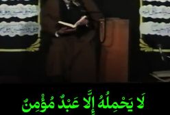 هر لحظه مشغول امتحان !