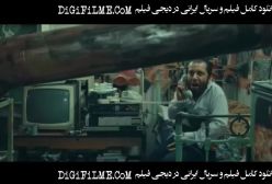 صددام | فیلم کمدی پرطرفدار 1404 (((صددام)))