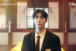 تیزر رسمی سریال کره ای عاشق و دلباخته  Head Over Heels 2025