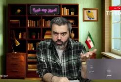 برگ برنده جدید، موشکی که می بیند و می اندیشد - کشتی توقیف شده اسرائیل توسط ایران