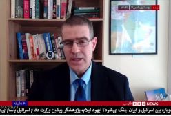 جنگ دوباره بین اسرائیل و ایران؟ پاسخ پژوهشگر پیشین وزارت دفاع رژیم صهیونیستی