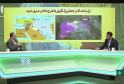 کریدور ناتویی-صهیونی زنگزور؟ موضع‌گیری جدی کارشناس صداوسیما