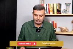 حمله شگفت انگیز اسرائیل به قطر و فرصت طلایی برای حزب الله از نگاه عطوان