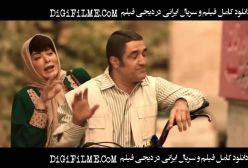 فیلم کمدی سال 1404 پژمان جمشیدی در دایناسور