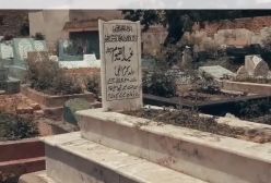 هر نفسی مرگ را می‌چشد