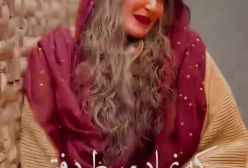 پیراهن بافتنی نعیمه نظام‌دوست