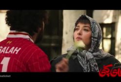 تیزر جدید فیلم سینمایی «های کپی» با حضور مرتضی عقیلی