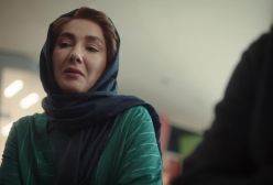 موزیک ویدیو عاشقانه هوای شهر با صدای امین بانی