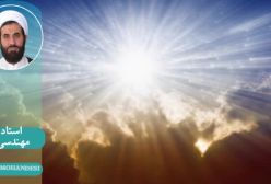 حمد الهی به انداز معرفت!