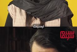 قهوه قجری چیست؟ | ریشه‌ها و افسانه‌ها