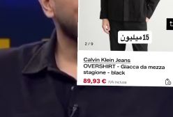 لباس‌های گران‌قیمت امیرحسین قیاسی