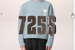 ساعت سانتوس مهران مدیری