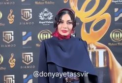 صحرا اسدالهی در جشن حافظ ۱۴۰۴