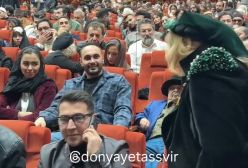 بهاره رهنما در جشن حافظ ۱۴۰۴