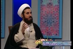 تفسیر قرآن استاد مهندسی ره 012