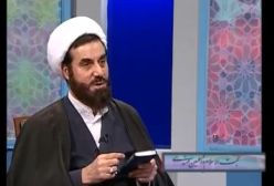 تفسیر قرآن استاد مهندسی ره 007