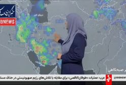 اخبار هواشناسی: ورود سامانه بارشی از یکشنبه به کشور
