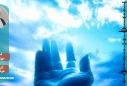 عرفان عملی جلسه 16