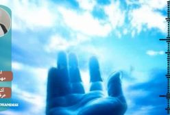 عرفان عملی جلسه 22