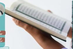 عرفان عملی جلسه 21