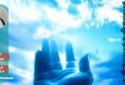 عرفان عملی جلسه 20