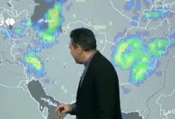 هواشناسی امروز ۸ دی ۱۴۰۴ | غروب امروز سامانه برفی واردمی‌شود