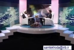 خسته از شکستن مکرر توبه